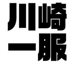 616188595