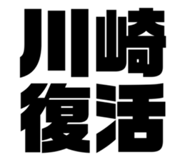 616188597