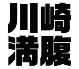 616188603