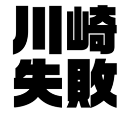 616188613
