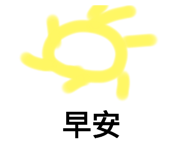 616198366