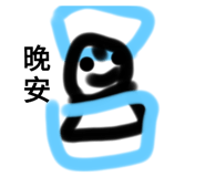 616198368