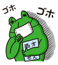 6162277
