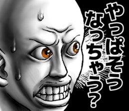 616247343