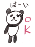 616247365