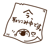 616255930