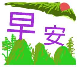 616258342