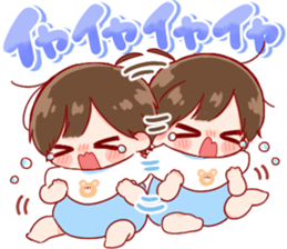 toco's japanese kawaii with love 95. | Yabe-LINE貼圖代購| 台灣No.1