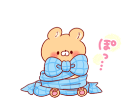 toco's japanese kawaii with love 95. | Yabe-LINE貼圖代購| 台灣No.1