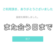 616339907