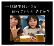 616339912