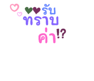 616346260