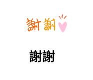 616376805