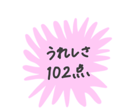 616384936