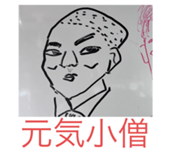 616387486