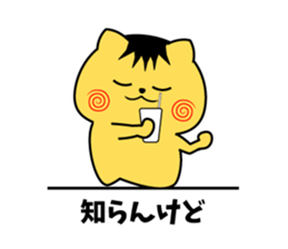 616406510