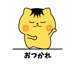 616406525
