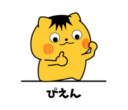 616406529