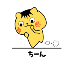 616406540