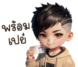 616425720