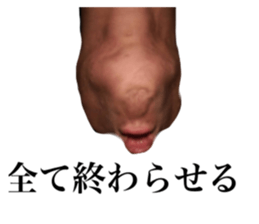 616430675