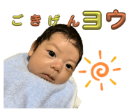 616433943