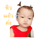 616436454