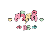 616439390