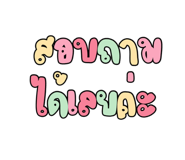 616439392