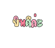 616439393
