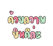 616439396