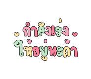 616439417