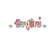 616439418