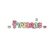 616439419