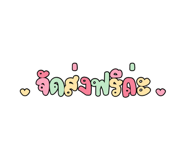 616439424