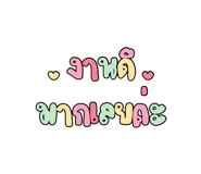 616439427