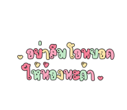 616439428