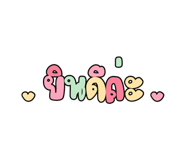 616439429