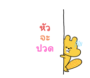 616453510