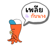 616453513
