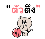 616453515