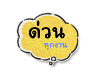616453519