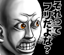 616495854