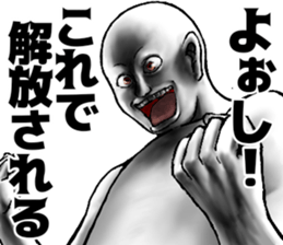 616495866
