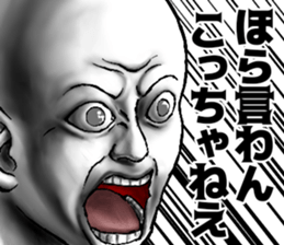 616495869