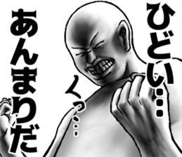 616495872