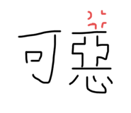 616496630