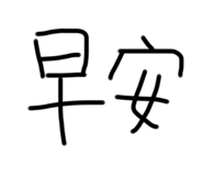 616496631