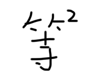 616496633