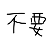 616496635